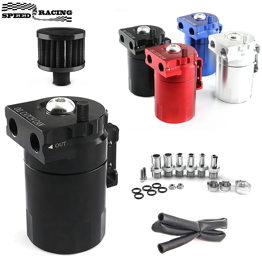 Universal Baffled Aluminum Oil Catch Can Reservoir Tank Oil Tank With Breather Filter OCC-1020A