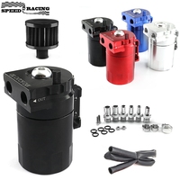 Universal Baffled Aluminum Oil Catch Can Reservoir Tank Oil Tank With Breather Filter OCC-1020A