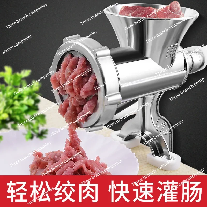 Household enema machine Manual grinder, garlic  sausage  pepper  Large minced meat