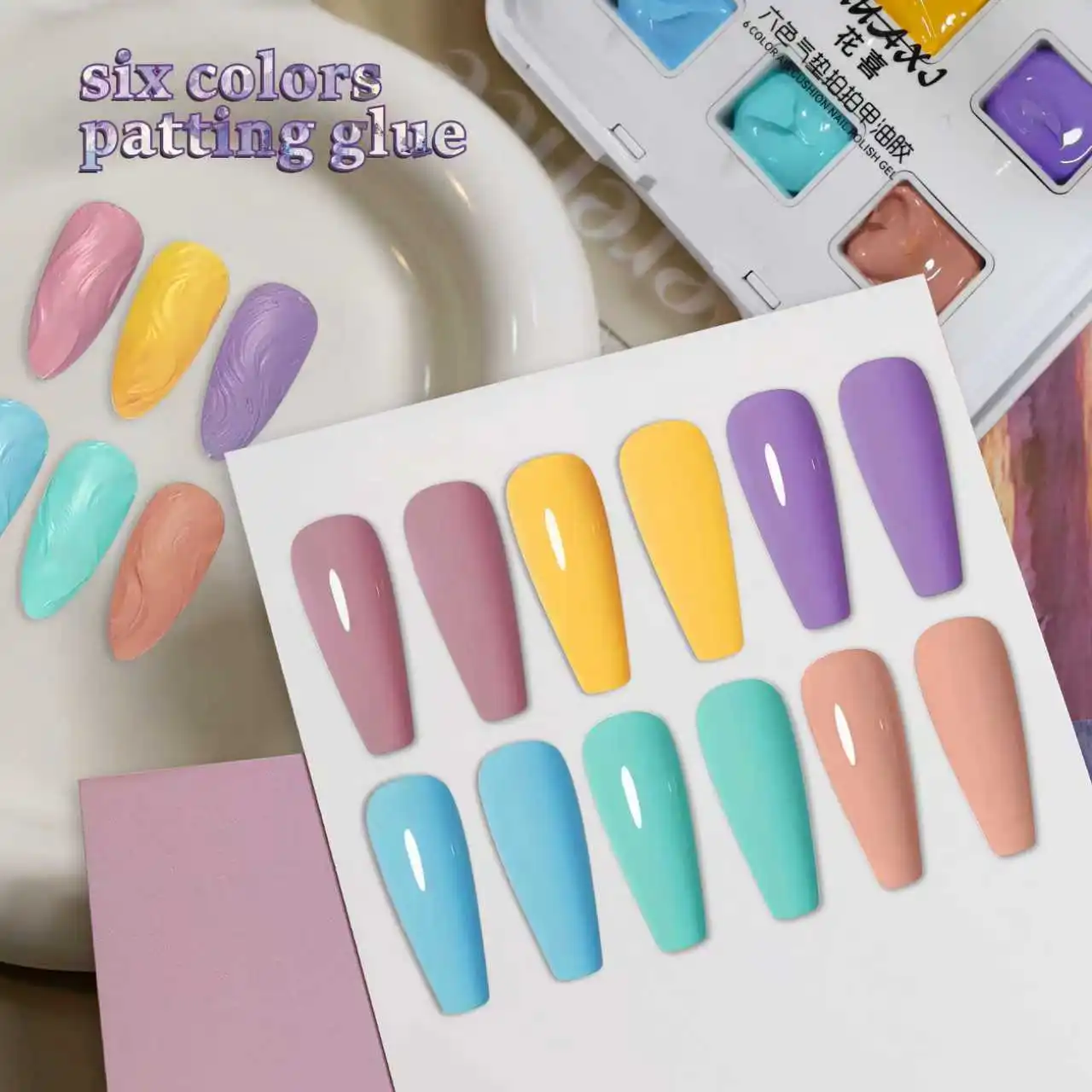 6-Color Air Cushion Solid Patting Glue, Gradient Color Gel, Painting Nail Polish, High Saturation Popular Color