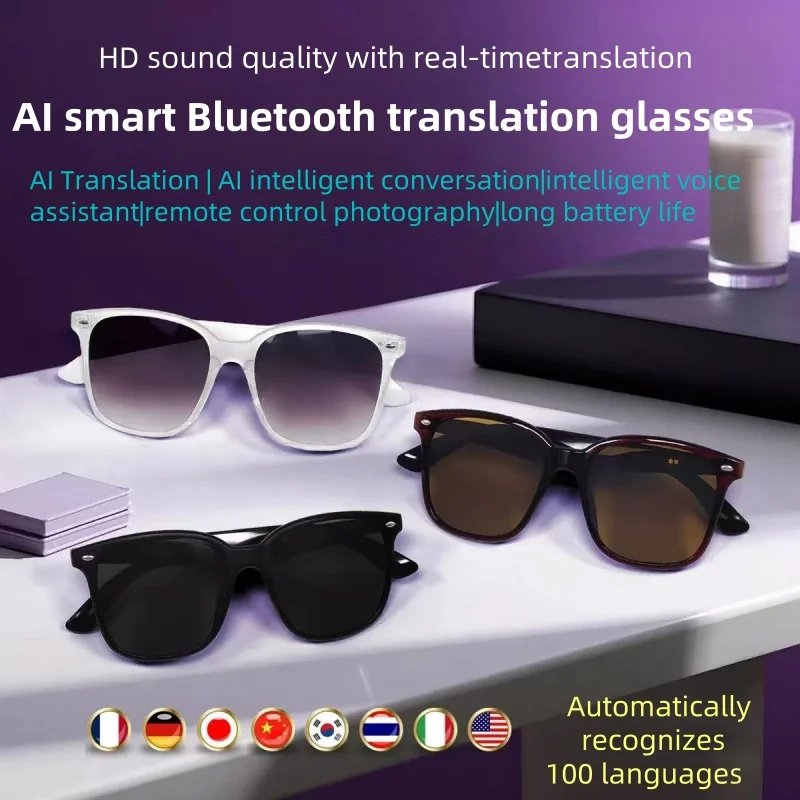 

GY500 smart glasses WirelessTranslation Glasses Translation Sunglasses Voice RemoteControlMusic Eyewear Waterproof Eyeglasses