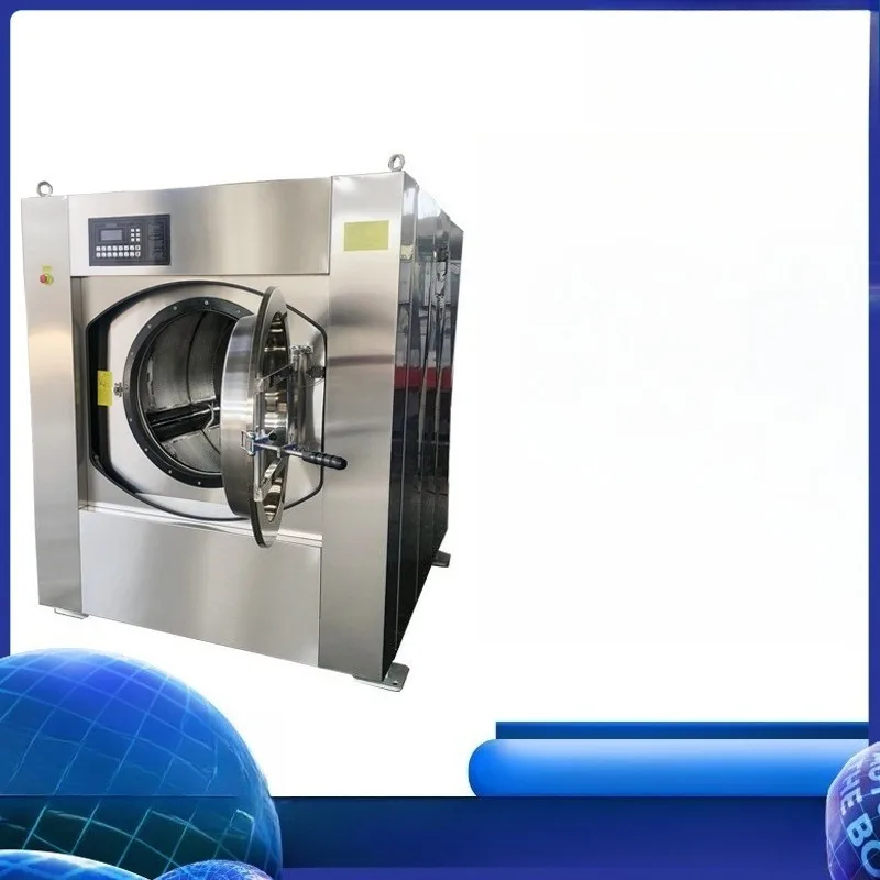 Washing machine equipment 25kg hotel dry cleaner automatic washing machine