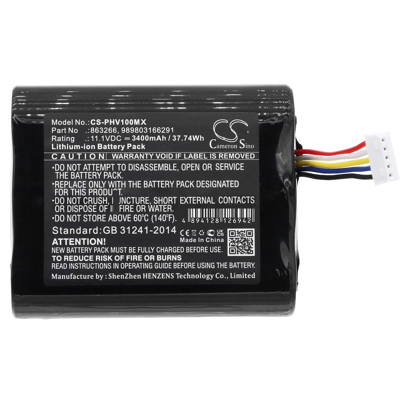 

Li-ion Medical Battery for Philips,11.1v,3400mAh,SureSigns VM1 portable monitor Vsi VS2+ monitors Monitor VS1 Monitor VS2