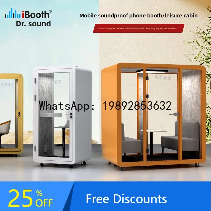 BF Indoor Mobile Soundproof Room Telephone Booth Office Silent Warehouse Noise Isolation Live Streaming Room