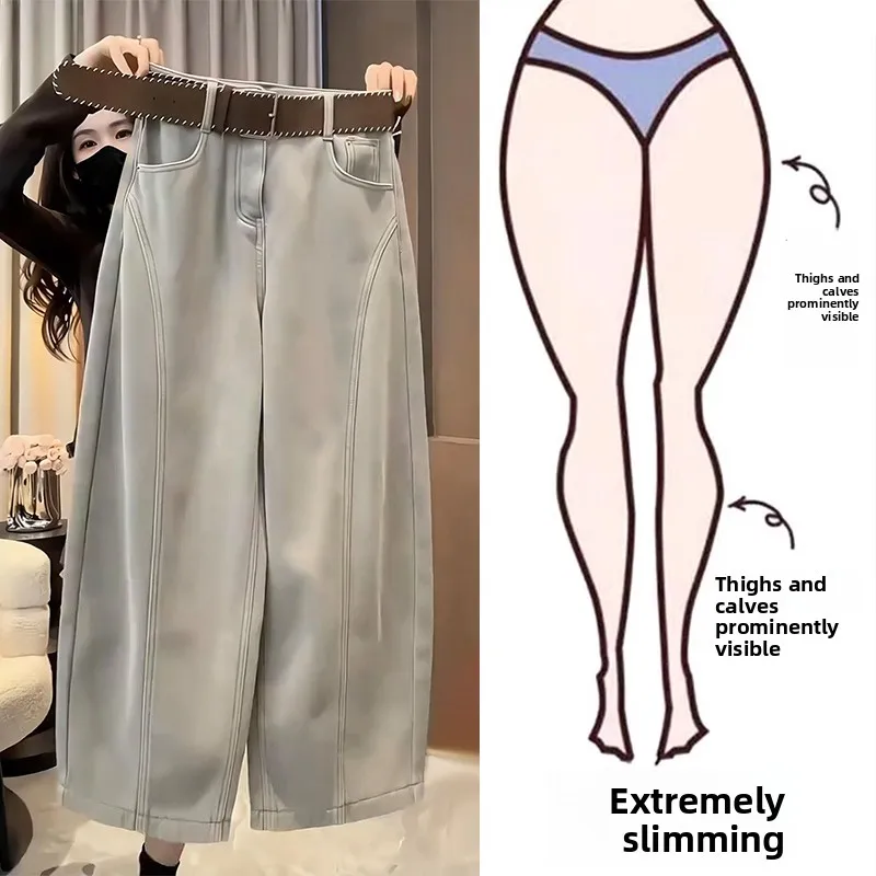 

High Waist Fleece Lined Thick Winter Knife Pleat Pants Women plus Size Casual Wide Leg Harlan Trousers Slimming Versatile