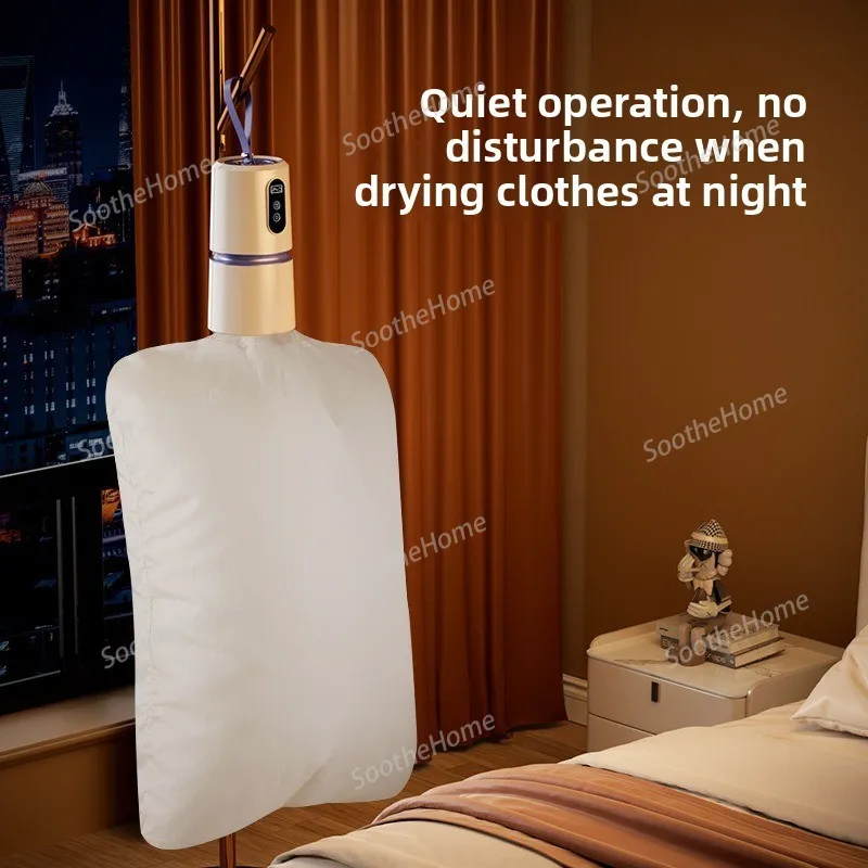 

Мини-отводчик для домашней одежды: сушилка для маленьких детей, портативная сушилка для общежития и путешествий, портативная сушилка для одежды, сушилка