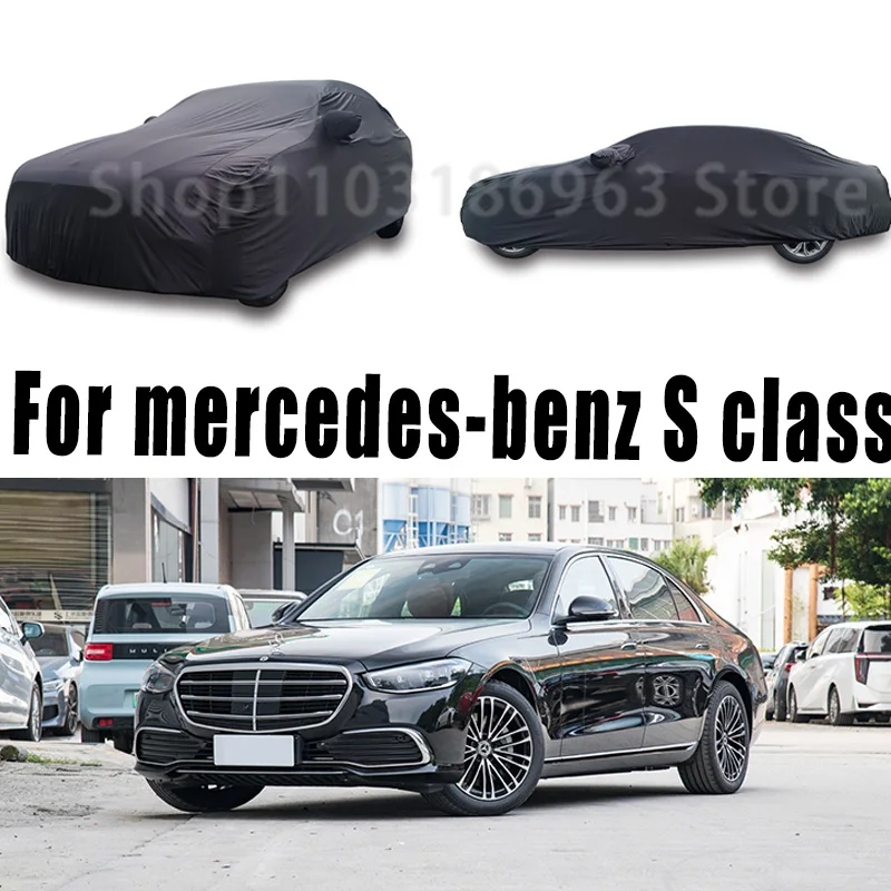 for mercedes-benz S class Elastic carcover Sunscreen heat insulation snowcover adustprevention wear-resistant anti-static