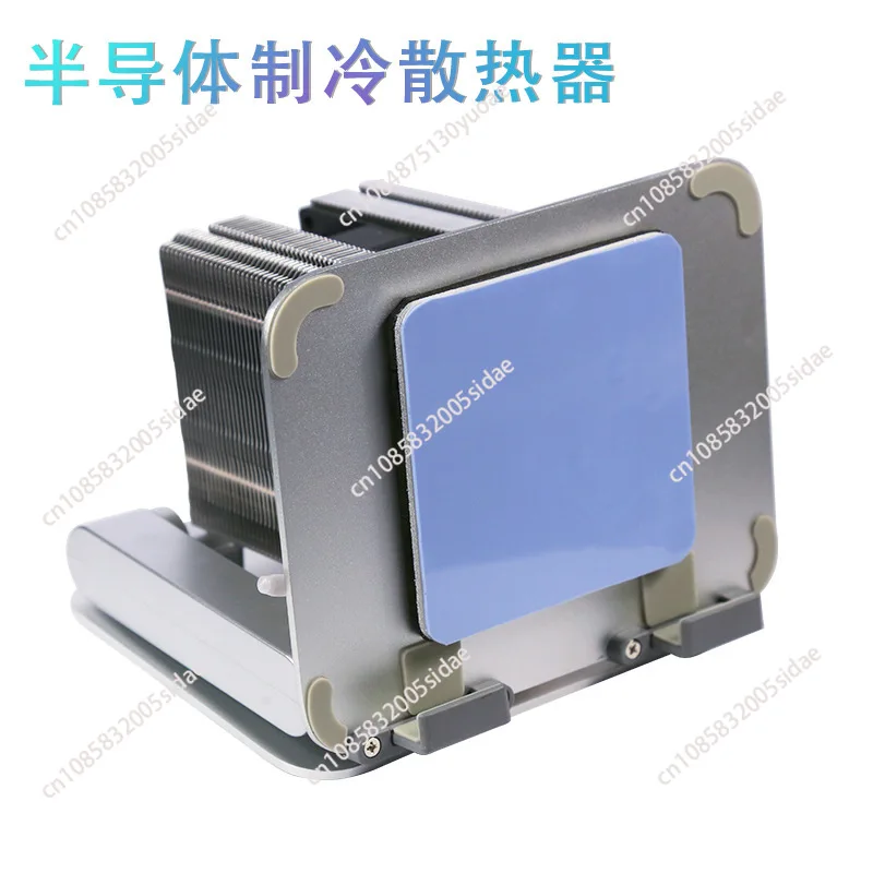 HKJP70 Tablet Radiator IPad Semiconductor Cooling Radiator Eat Chicken Game for Apple Android