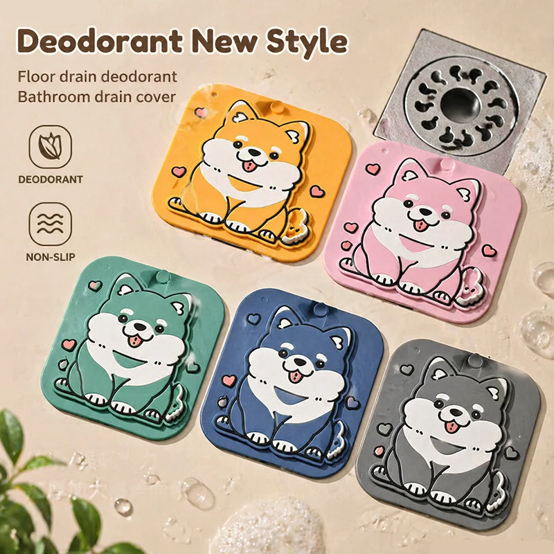 Kawaii Japanese Style Shiba Inu Silicone Floor Drain Mat Anti‑Odor Anti‑Clog Sewer Seal Cover Bathroom Kitchen Drain Stopper