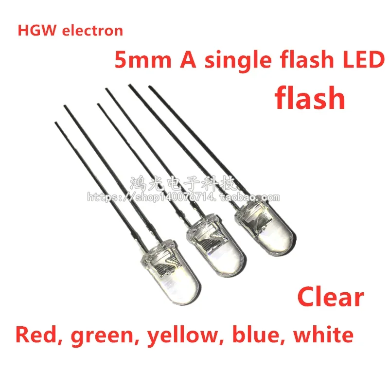 100pcs 5mm flash red, green, yellow and blue and white light-emitting diode led lamp bead F5 single led flash Clear