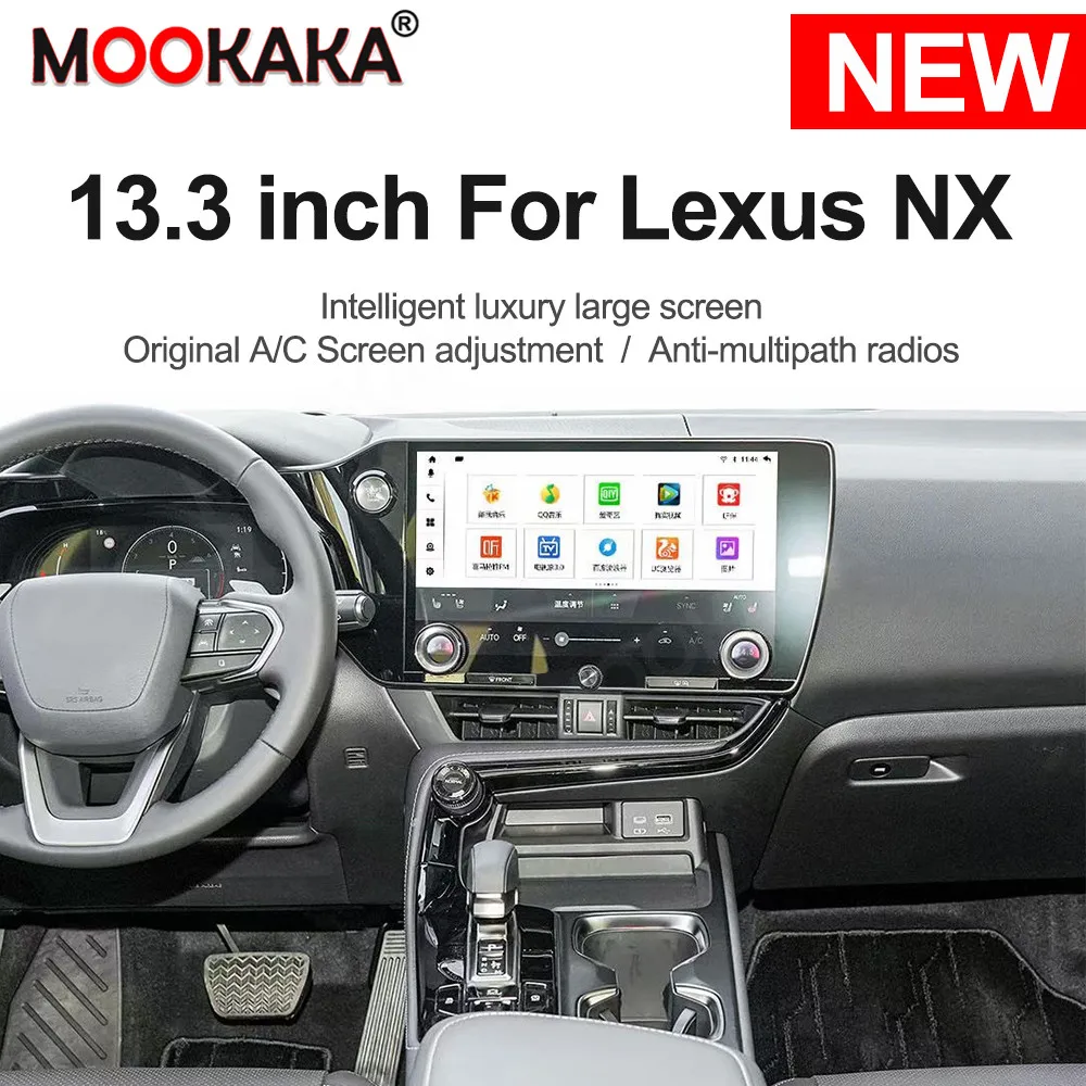 PX6 Android 11.0 Wireless Carplay Radio For Lexus NX 200t 300h NX200T 2022 GPS Navigation Player Automotive Multimedia Head Unit