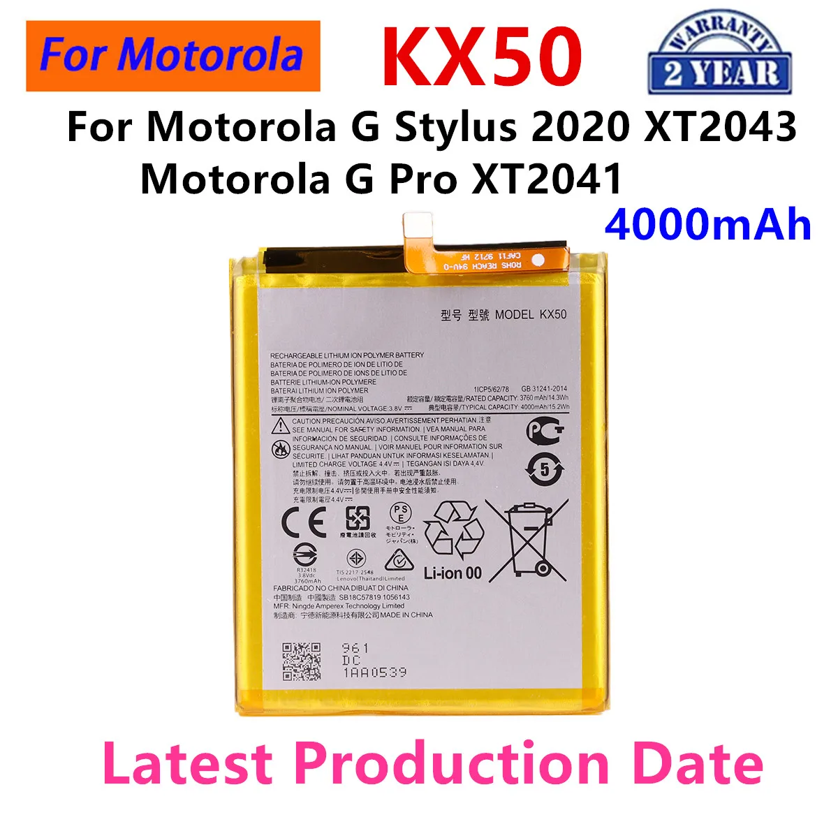 

Brand New KX50 4000mAh Battery For Motorola Moto G Stylus 2020 XT2043 Moto G Pro XT2041 phone Batteries