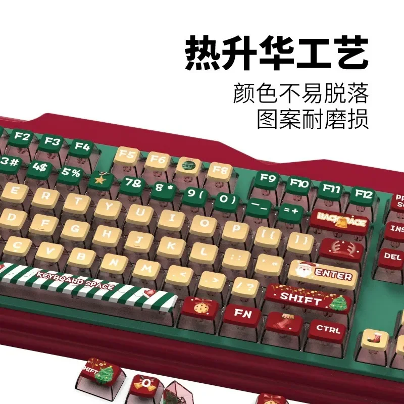 Classic Vintage Hot Sublimation PBT Merry Christmas Theme Pudding Keycaps Transparent ASA Highly Mechanical Keyboard Keycaps