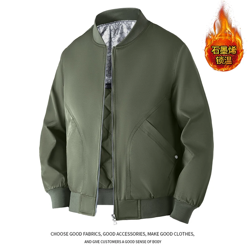 

New Baseball Collar Flight Jacket Men's Autumn Daily Jacket Versatile Trendy Military Handsome Fashion American MA-1 Flight Suit