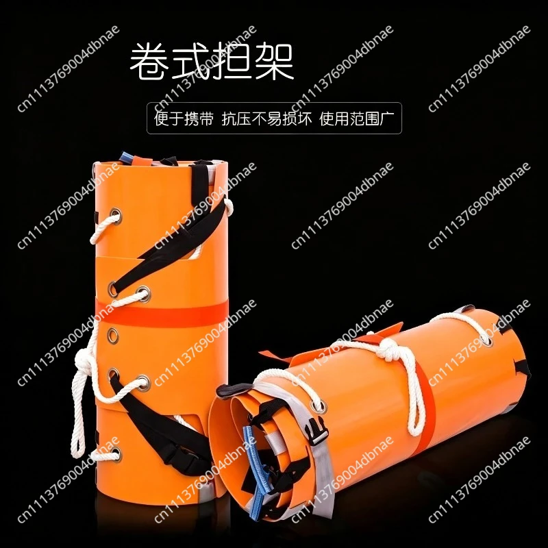 Multi-functional Roll Soft Stretcher First Aid Mountain Folding Light Lifesaving Rescue Limb Fixation