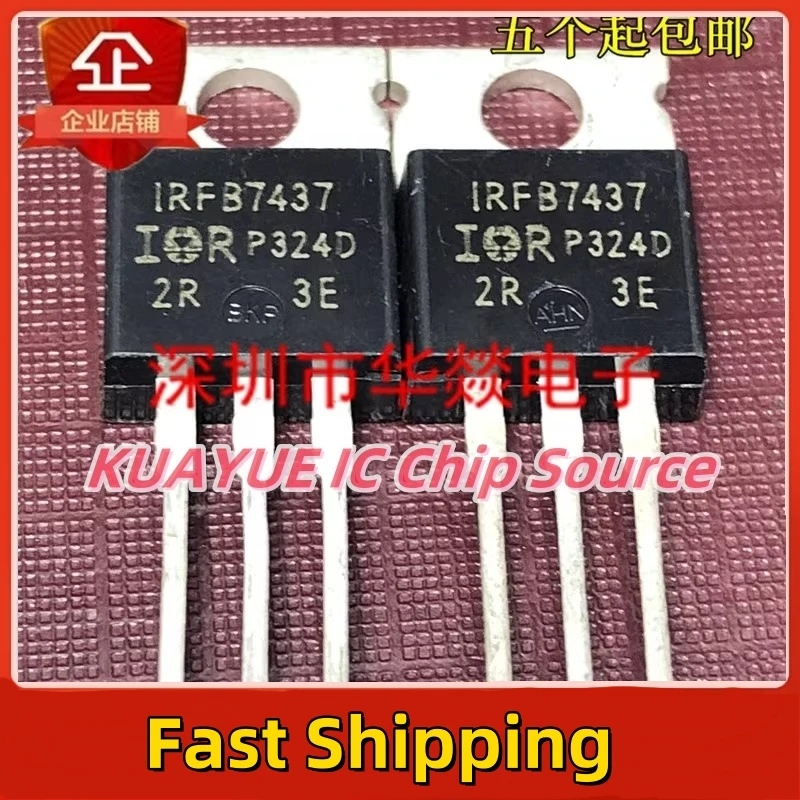 10PCS-30PCS   IRFB7437    TO-220 40V 195A   Fast Shipping Quality Guarantee