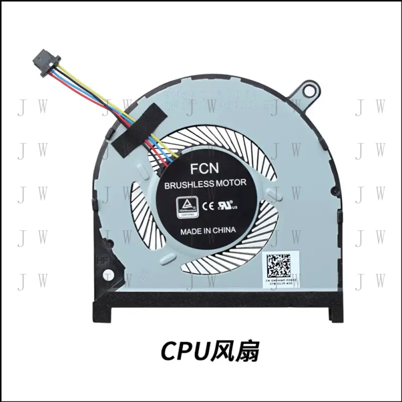 DDW   For Dell Insprion 15 7590 7591 P83F CPU/ GPU Cooling Fan 0MPHWF/ 0861FC