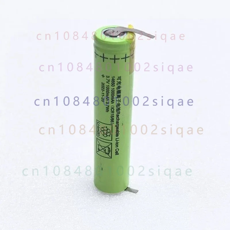 Brand new for icr 14650 lithium battery 3.7v 1000mah large capacity rechargeable battery with nickel plate