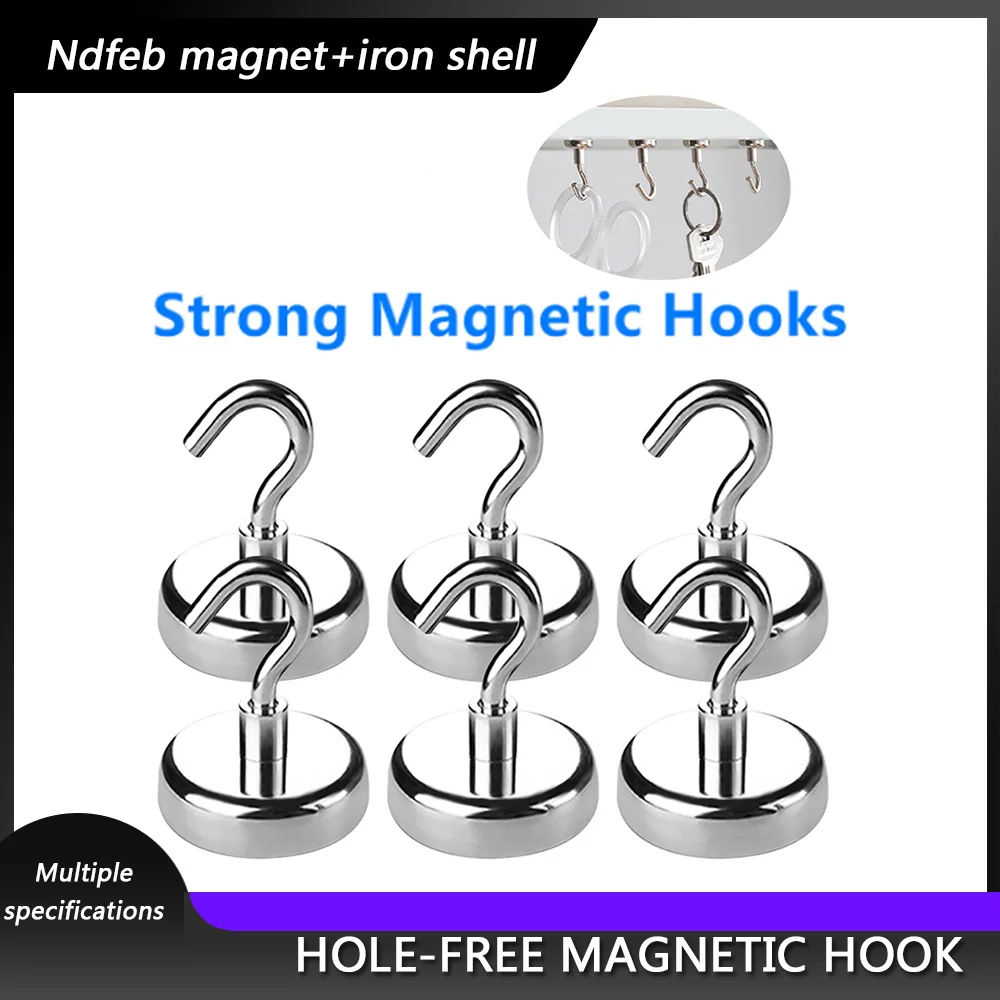 

E60 E75 Neodymium Magnet Hooks Heavy Duty Wall Hooks Home Kitchen Bar Storage Organization for Hanger Key Strong Magnet