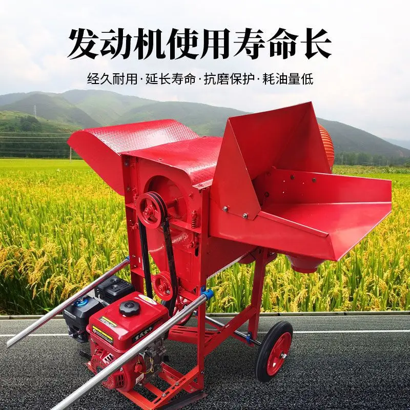Household Small Wheat Thresher for Harvesting Rapeseed Soybean Rice Millet Grain - Efficient Farming Tool for Home Use
