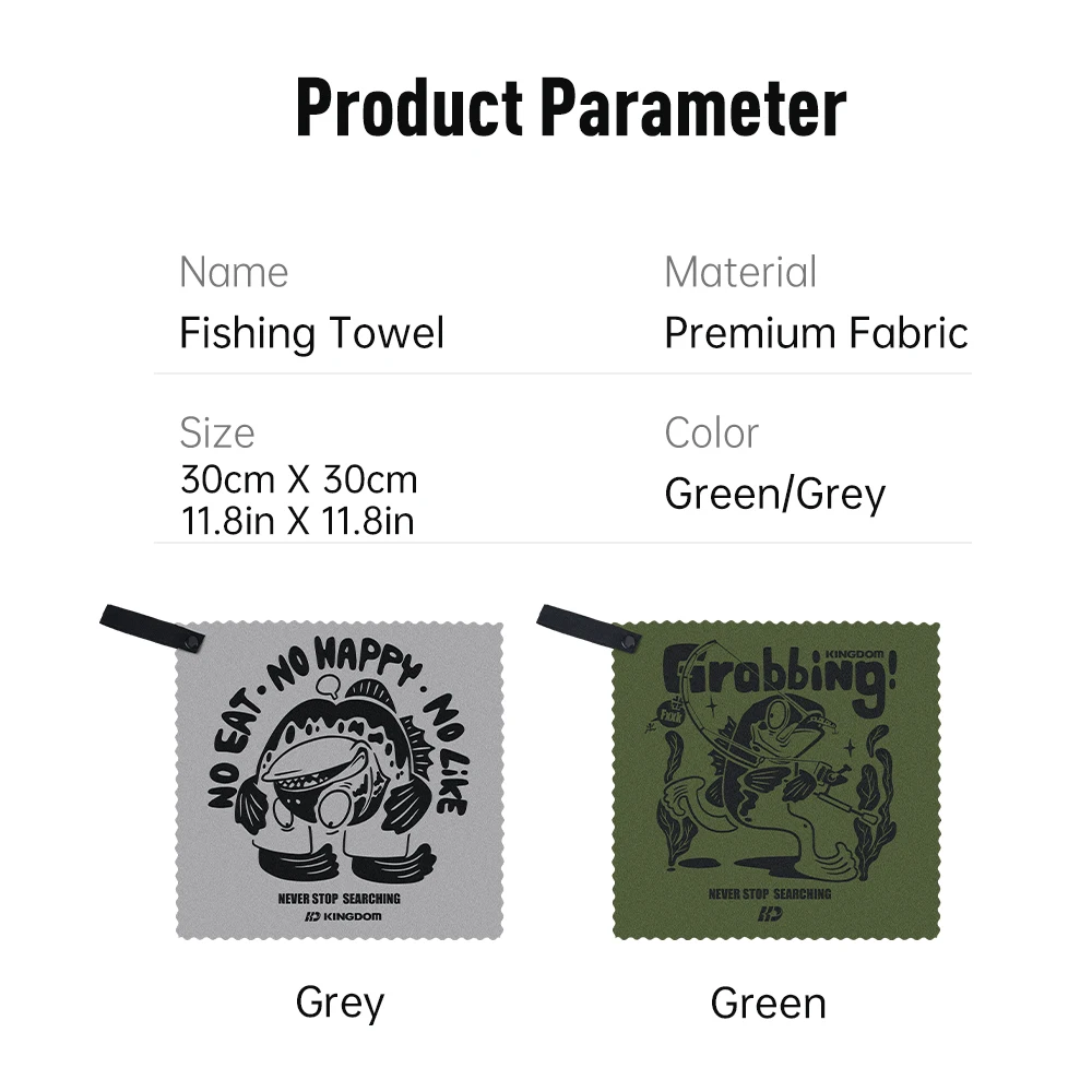 Kingdom Outdoor Sports Fishing Towel Absorbent Fishing Tool Wipe Hands Wipe Fishing Rod Soft Towel Fishing Accessorie Equipment