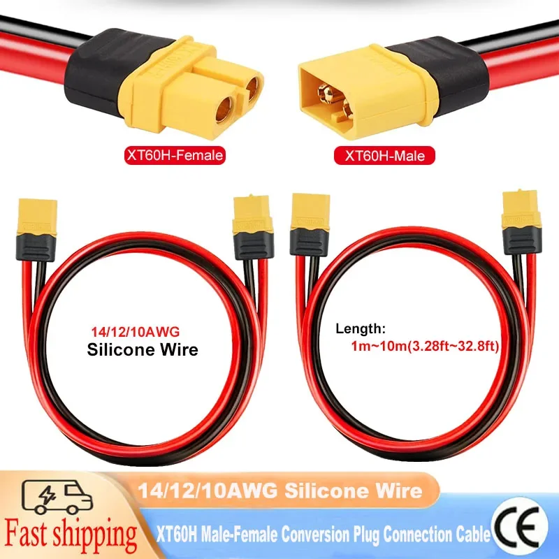 XT60H Male-Female Connector Plug Cable (14/12/10 AWG Silicone Wire) Universal XT60 Extension Cable