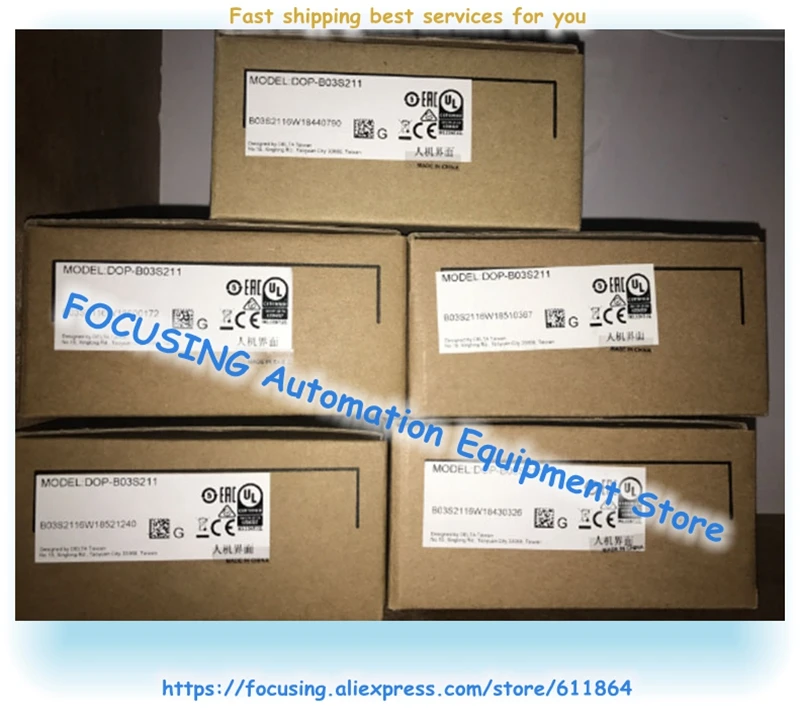 تم تحديث DOP-B03S211 إلى DOP-103BQ، ET050 EA-043A SK-043FE SK-043QE SK-043QT لوحة HMI 4.3 بوصة أصلية جديدة #5