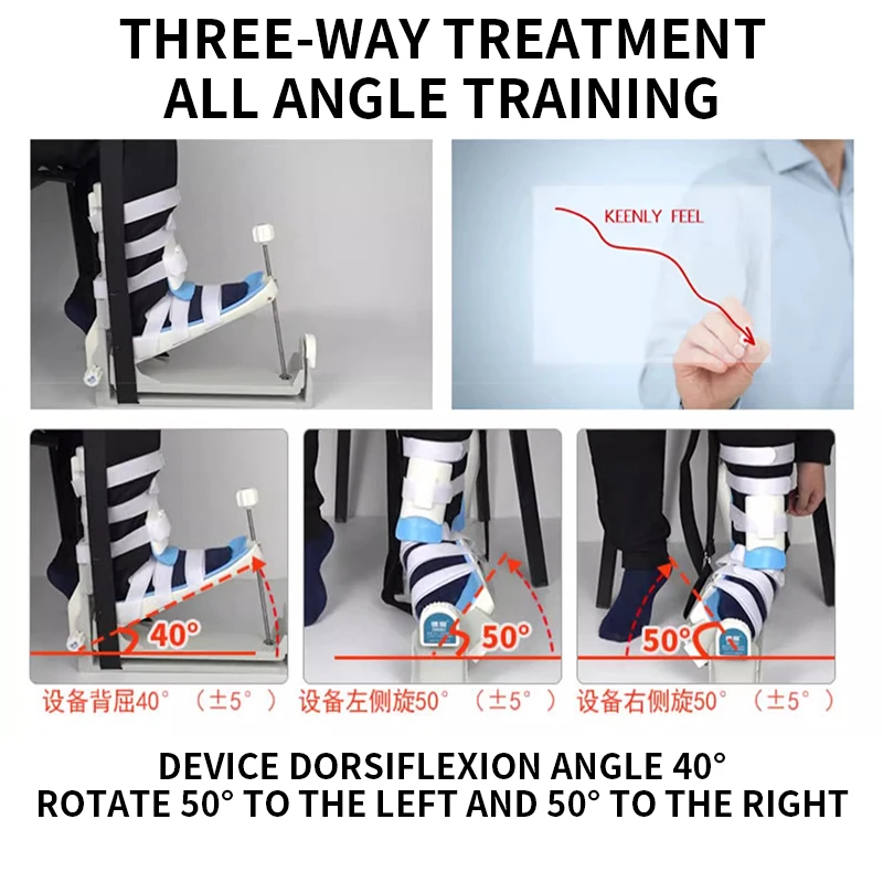 Ankle rehabilitation training device, ankle bare foot joint fracture limited correction sagging, internal and external inversion