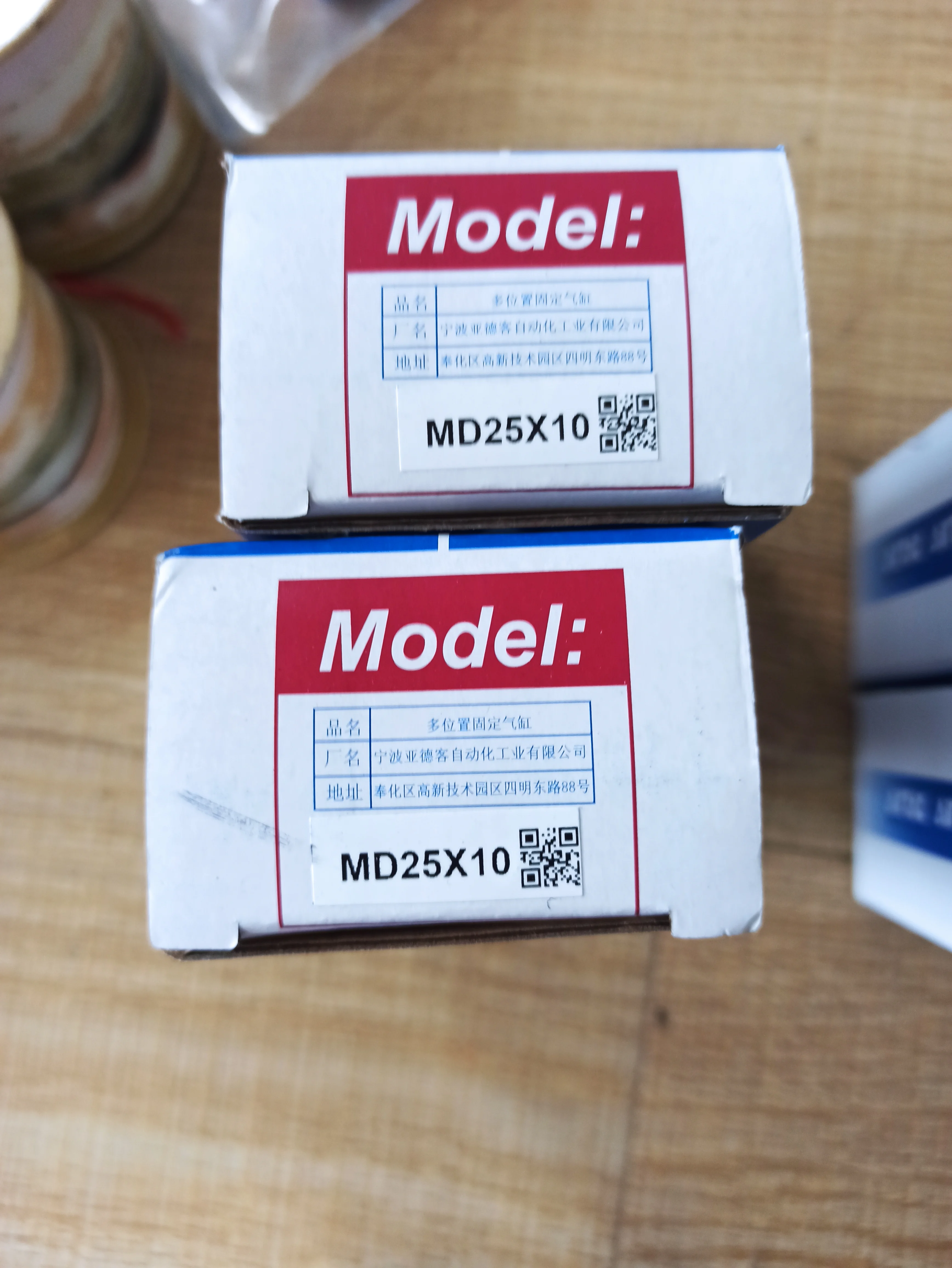 

MD Series Pneumatic Double Acting Cylinder Manufacturer of Small Pneumatic Cylinder