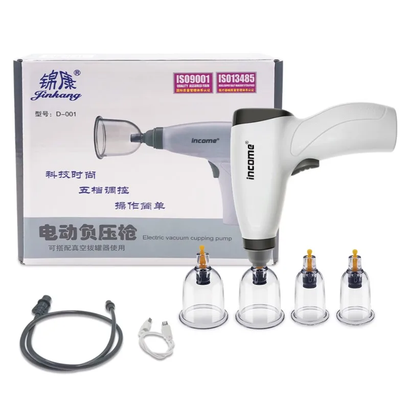 Elektrische Vacuüm Cupping Bril Professionele Zuignap Anti Cellulite Body Massager Acupunctuur Apparaat Therapie Set