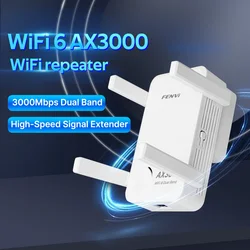 와이파이 6 리피터 기가비트 무선 익스텐더 AX3000 듀얼 밴드 2.4/5Ghz 이더넷 Wi-Fi6 신호 부스터 장거리 증폭기