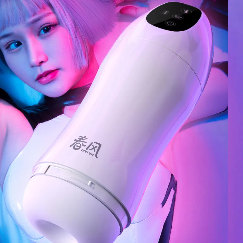 

New Automatic Masturbator for Men Penis Blowjob Sucking Vibrator Machine Vagina Pocket Pussy Masturbation Cup Adult Sex Toys