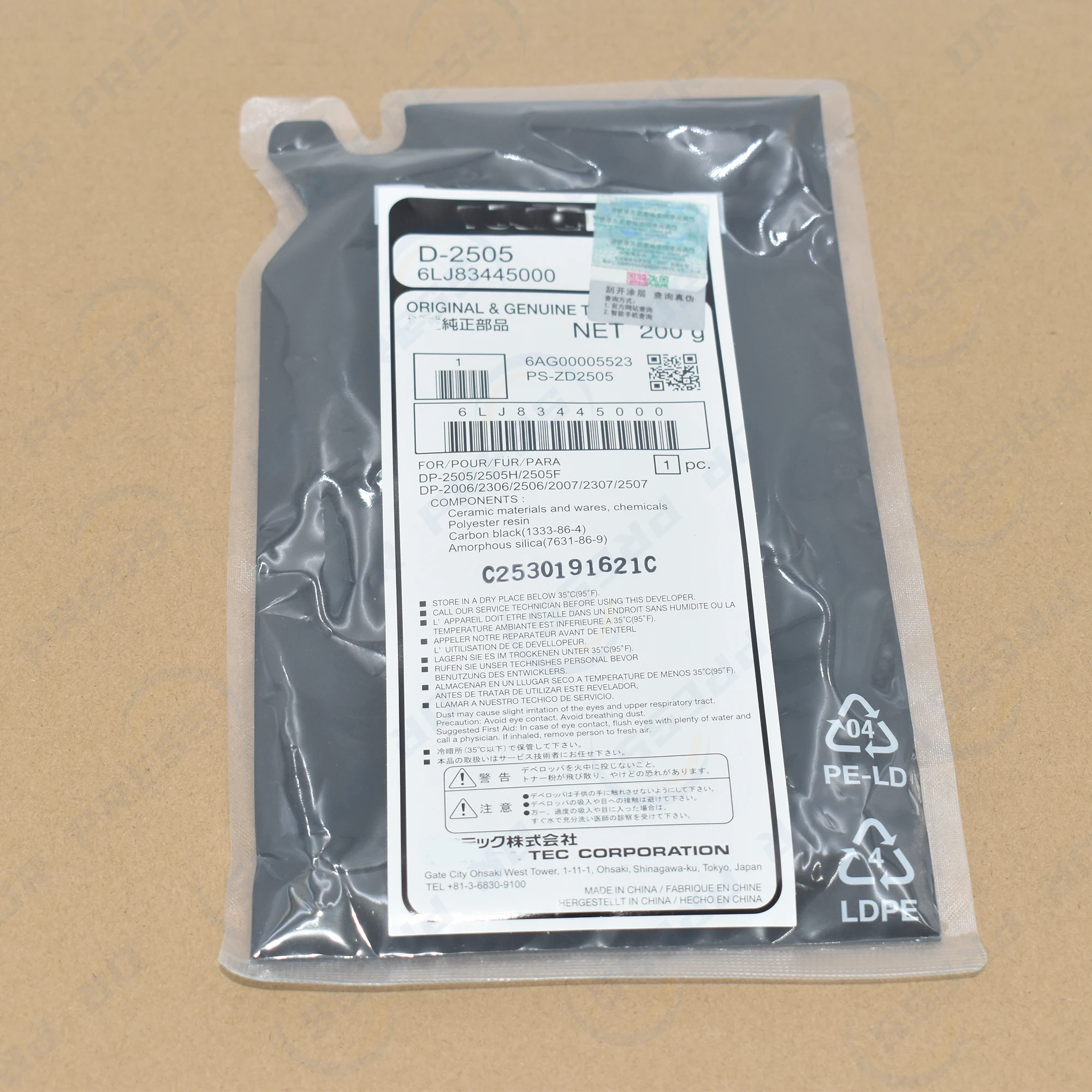 

D-2505 Разработчик для Toshiba 2006 2306 2506 2307 2507 2505 2505H 2505F 2802A 2822 2523A 2323 2823 2829A 2303A 2803 2309A 2809A