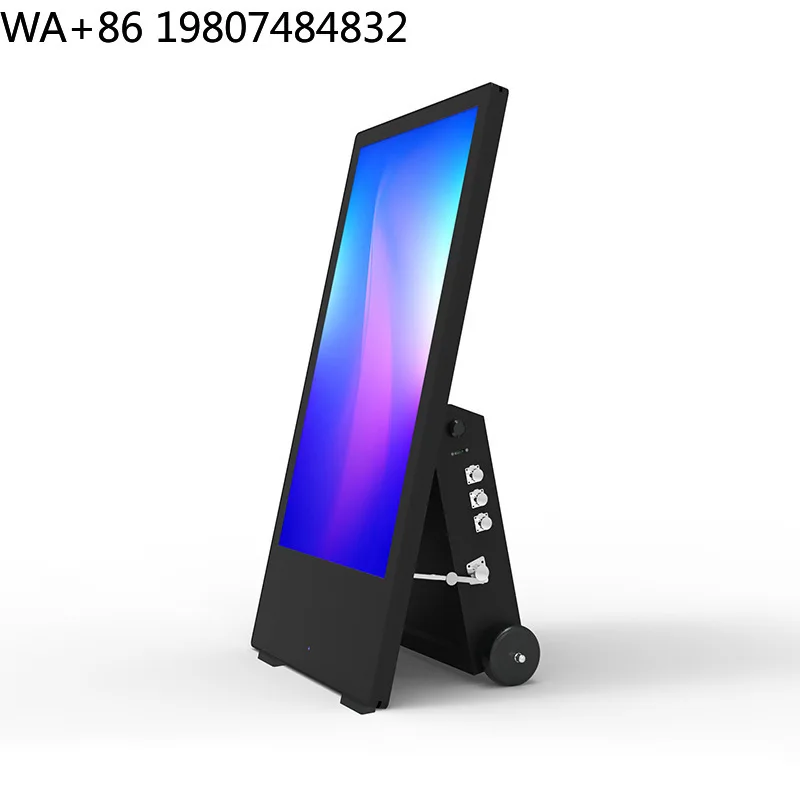 IP65 Waterproof Outdoor Rechargeable LCD Advertising Screen High Color Display Touch Screen Digital Signage With Built-in