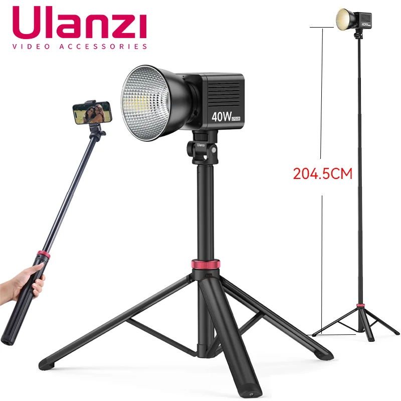 Ulanzi MT-79 2M Portable Universal Tripod Aluminum Alloy Lamp Holder Support LT028 Fill Light Lightweight Camera Action Camera