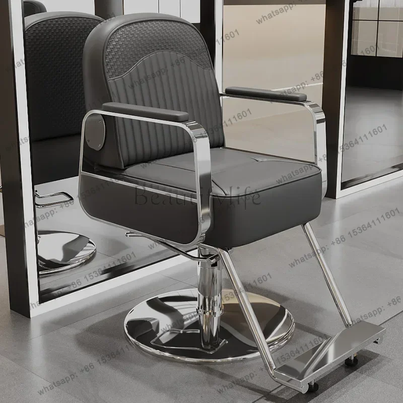 LSModern Elegant Barber Chair Swivel Inox Design Professional Salon Chair Height Modern Sillas De Barberia Barber Accessories