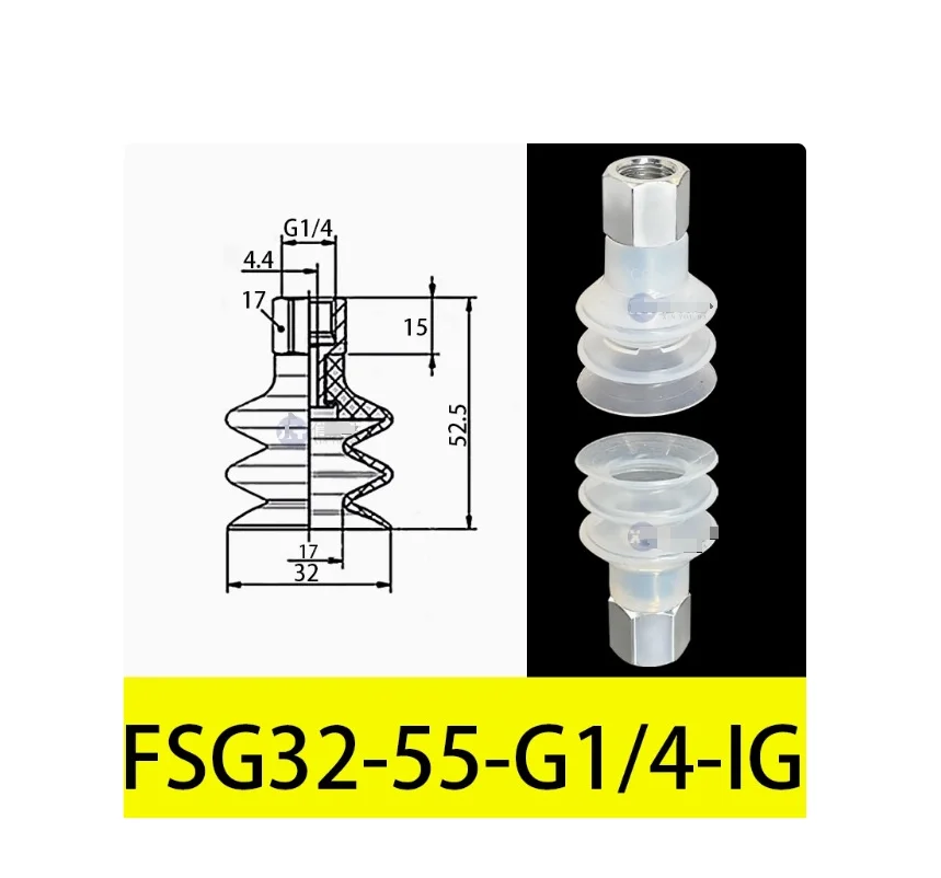 

FSG32-55-G1/4-1G 100PCS