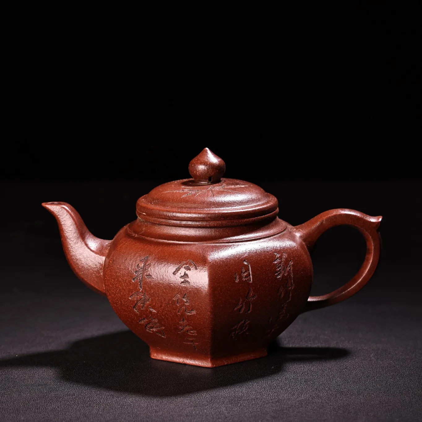 Raw purple clay ore high-end Matte engraved pattern Shoutao Gai Sail shaped handle pot Teapot Pot Tea Maker Ornaments