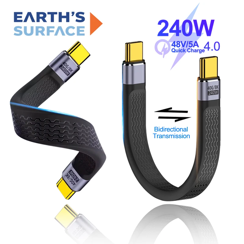 PD 240W USB4 Short Cable 40Gbps Data Transfer Fast Charging Thunderbolt 3/4 Interface Flat USB-C Cord for Laptop Phone Tablet