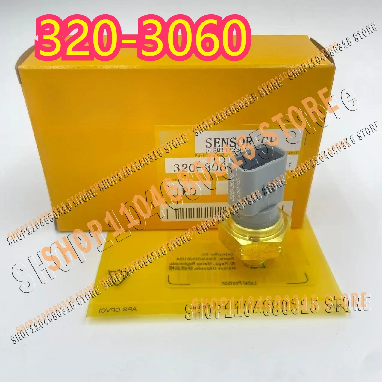 

Новый датчик давления топлива для двигателей 320-3060, 320-3061, 320-3062, 320-3063