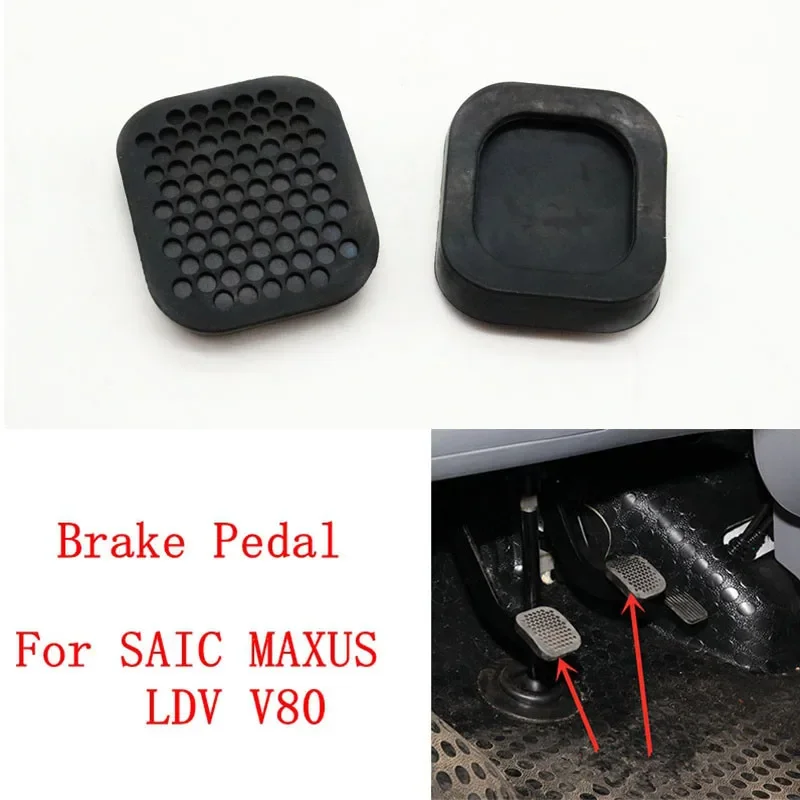 

Clutch Brake Foot Pedal Anti-slip Rubber Pad FOR SAIC MAXUS LDV V80