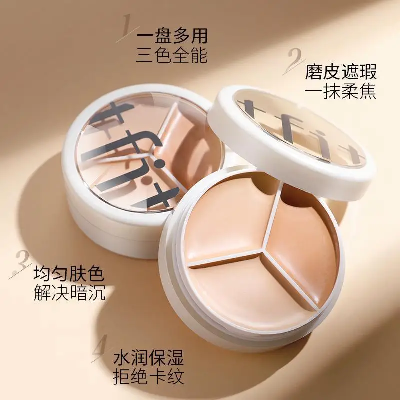 화장품 Korea Cosmetics 3-color Concealer Palette Professional Makeup Conceal Cream for Face Eye Contour Dark Circles Corrector