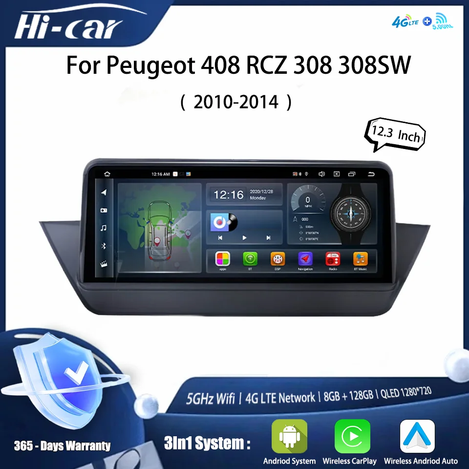 2 Din Car Android Radio for Peugeot 408 RCZ 308 308SW GPS Wireless CarPlay & Android Auto Multimedia Stereo 12.3