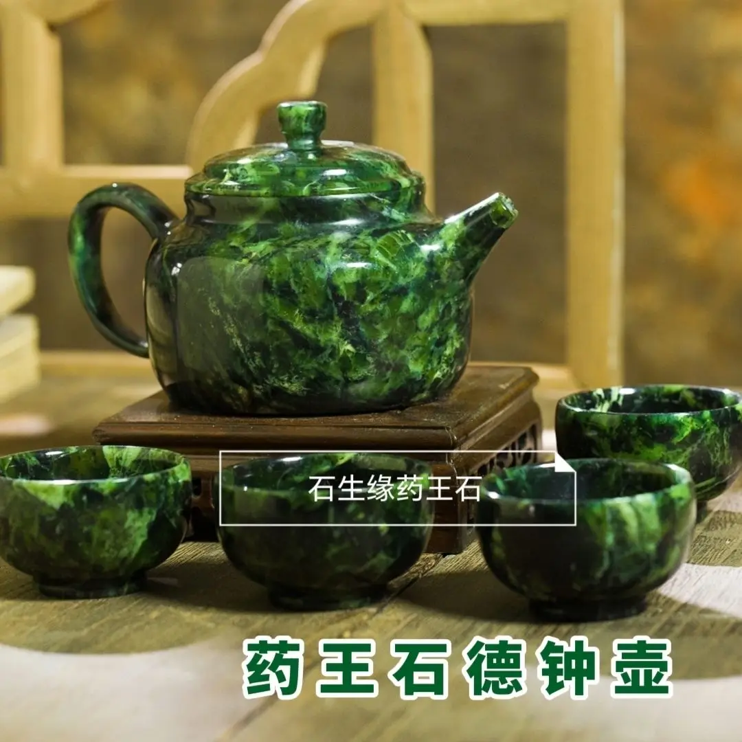 Natural Green Jade Teapot Cups Health Gongfu Teaware Genuine Tibetan Medicine King Stone Magnetic Jade Water Pots Kettles