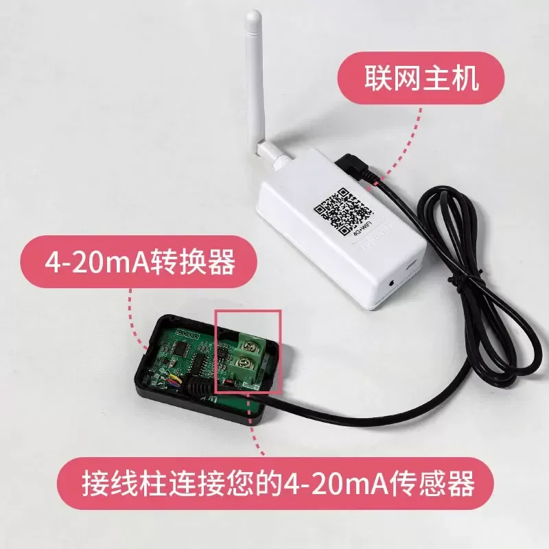 4G WiFi Wireless Mobile Phone Remote Monitoring 4-20mA Sensor Current Collection Water Level Liquid Level Pressure