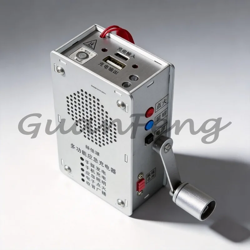 Hand Crank Generator Portable Power Bank, Emergency Light & Ignition Multi-Function Battery Charger