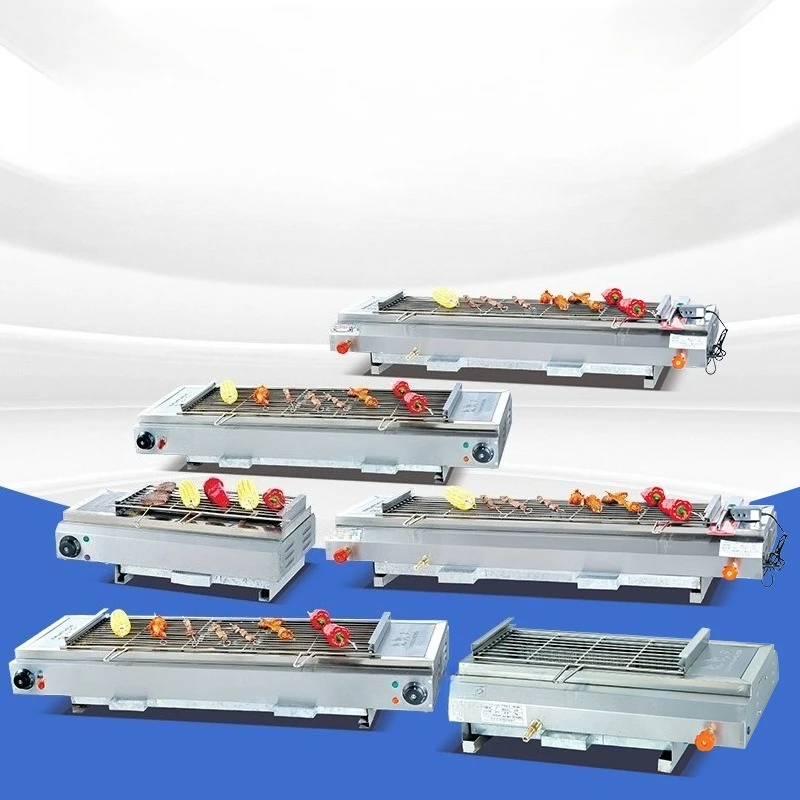 Desktop gas smokeless barbecue grill Outdoor large-capacity barbecue Entrepreneurship stall