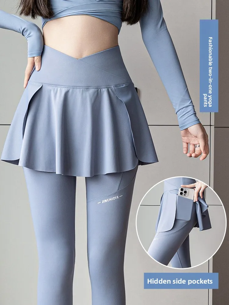 

Брюки для йоги с высокой талией, искусственные двухсекционные брюки для женщин, длинные брюки с скрытыми кетми, подтягивающие ягодицы, повседневная одежда