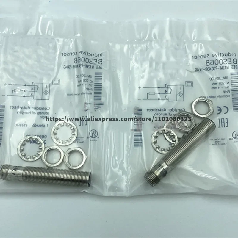 3PCS New Proximity …