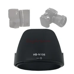 HB-N106 Lens Hood Shade for Nikon AF-P DX Nikkor 18-55mm f/3.5-5.6G VR / 18-55 F3.5-5.6 G VR HBN106 N106